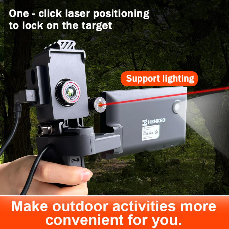 Hikmicro entry-level E20 Plus  - Outdoor Hunting Images ulasan dan harga